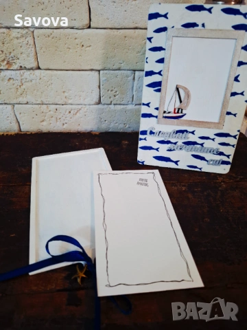 Дървени картички за пари "Следвай мечтите си" II, снимка 4 - Ръчно изработени сувенири - 53905358