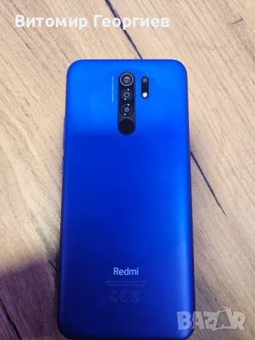 Телефон Xiaomi Redmi 9 | 4GB RAM / 64GB, снимка 4 - Xiaomi - 55963230