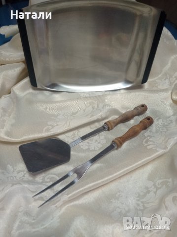 сет за скара ,алпака и прибори 768