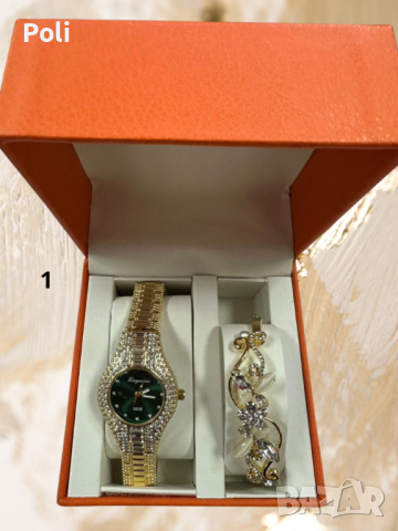 Подаръчен комплект: елегантен часовник и гривна с кристали!