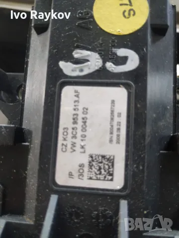  Лостчета светлини и чистачки за. Volkswagen Passat CC , VW 3C5 953 507 CN, снимка 5 - Части - 47721143