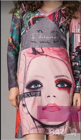 РОКЛЯ Culito from Spain нова, снимка 1