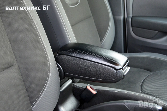 Подлакътник съвместим с Renault Clio 2013 г. /BRNCL1320-N , снимка 2 - Аксесоари и консумативи - 53168673