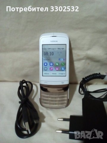 Мобилен телефон Nokia C2, снимка 1 - Nokia - 36712252