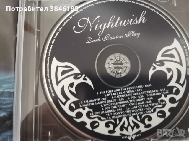 Nightwish - Dark Passion Play + Amaranth (2EP) - 2008 - Special Deluxe Edition, снимка 5 - CD дискове - 42391802