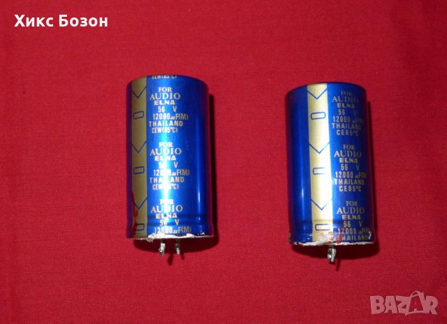 Качествени , работещи филтриращи кондензатори за усилватели, снимка 2 - Други - 29272928