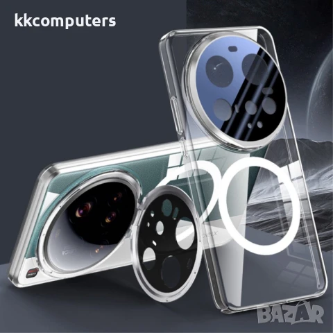 Удароустойчив Калъф с Магнит, Стойка и Скрийн Протектор за Xiaomi 15 Ultra – Черен, Сребрист, Прозра, снимка 3 - Калъфи, кейсове - 50745509