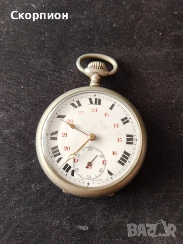 Френски джобен часовник с посребрени капаци - BREVET DEPOSE , снимка 11 - Джобни - 50501131