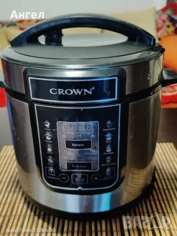 Продавам Мултикукър Crown CPC-60SS