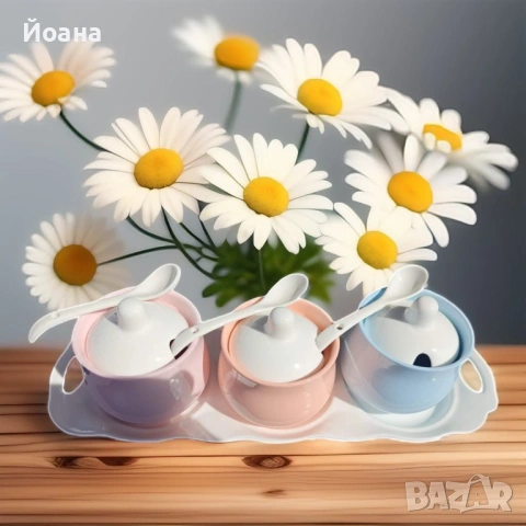 Комплект 3 броя бурканчета и поднос, снимка 2 - Сервизи - 53185230