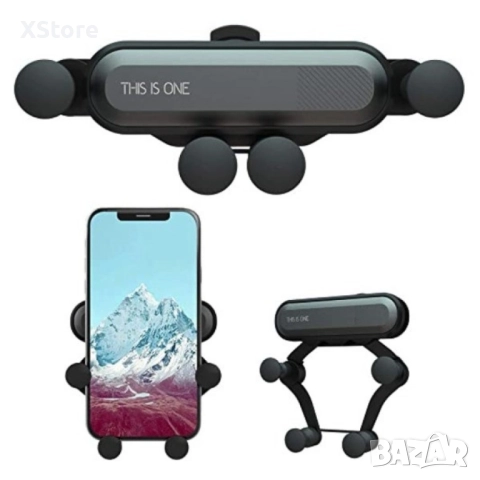 Телескопична стойка за телефон за кола , снимка 16 - Аксесоари и консумативи - 52444834