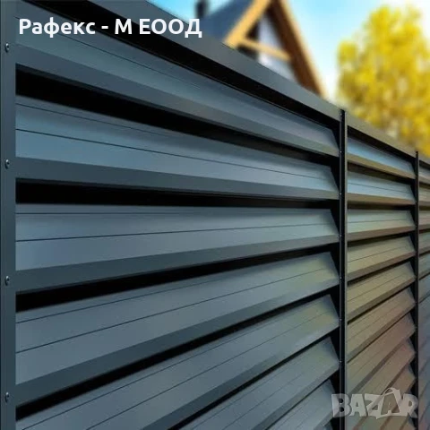 Ограда тип "ЩОРА", снимка 1