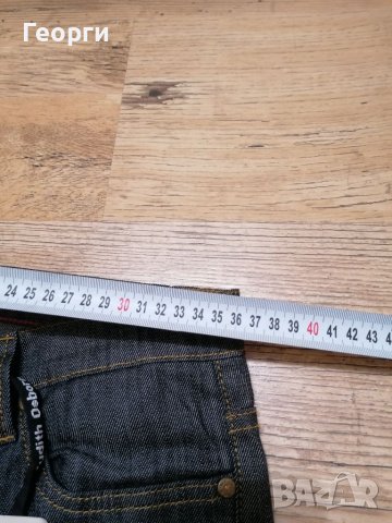 Чисто нови дамски дънки, снимка 5 - Дънки - 37626568
