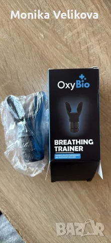 OxyBio тренажор за дишане, снимка 4 - Фитнес уреди - 56166586