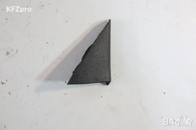 Интериорни пластмаси и капаци Land Cruiser , снимка 7 - Части - 49493755