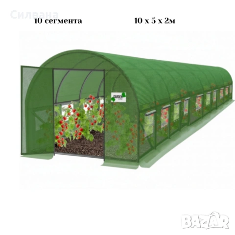 Голяма оранжерия , снимка 7 - Оранжерии - 54261418