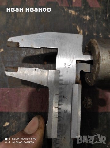 За фреза, снимка 8 - Стругове - 31655707