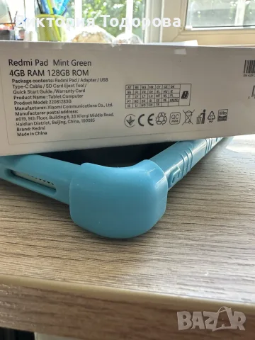 Голям таблет XIAOMI Redmi Pad Mint Green 4 GB RAM 128 GB ROM, снимка 3 - Таблети - 55927578