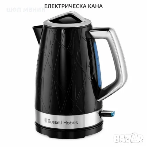 Електрическа кана Russell Hobbs Structure, 1,7 л, 2400 W, черна, снимка 2 - Кани - 55936291