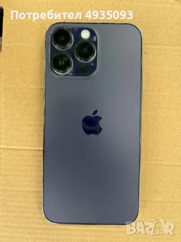 IPhone 14 Pro Max 1 T