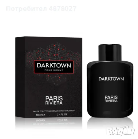 Paris Riviera Dark Town 100ml EDT Men Drakkar Noir. Ароматни нотки - Връхни нотки: розмарин, артемиз, снимка 4 - Мъжки парфюми - 56175930