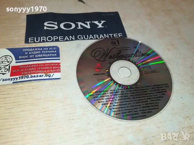 WEIHNACHTEN-CD ВНОС GERMANY 0109231102, снимка 4 - CD дискове - 42042378