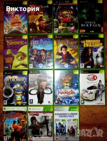 Видеоигри за xbox
