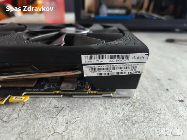 ASRock Rack EPC612D4I mini itx | Xeon E5-2650 v4 | 64Gb ECC SODIMM RAM, снимка 4 - Дънни платки - 56121231