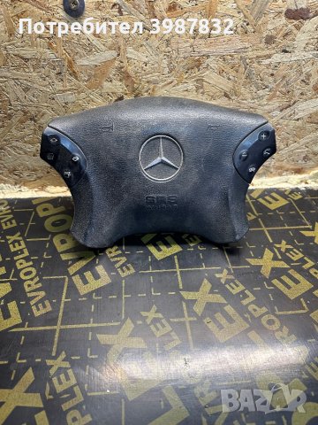 Air bag за Mercedes w211