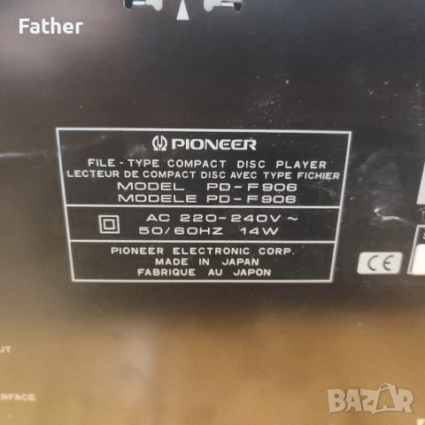 Pioneer PD-F906 CD чейнджър за 101 диска, снимка 12 - Декове - 51909448