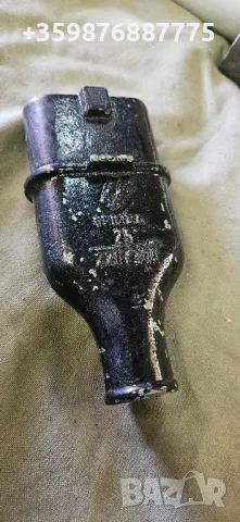 Военен Армейски армия щепсел Военни военна 