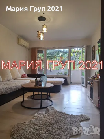 ✨ ОБЗАВЕДЕН ЧЕТИРИСТАЕН АПАРТАМЕНТ В ШИРОК ЦЕНТЪР НА ГР. ДИМИТРОВГРАД ✨
