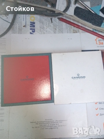 Швейцарски часовник Кандино, снимка 4 - Мъжки - 54166914