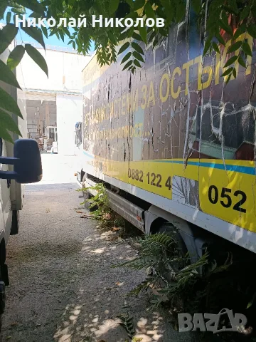 продава се фургона от Мерцедес атего, снимка 7 - Камиони - 55891059