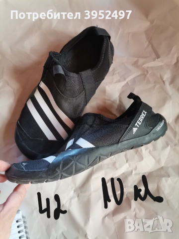 Обувки , снимка 5 - Дамски ежедневни обувки - 51455164