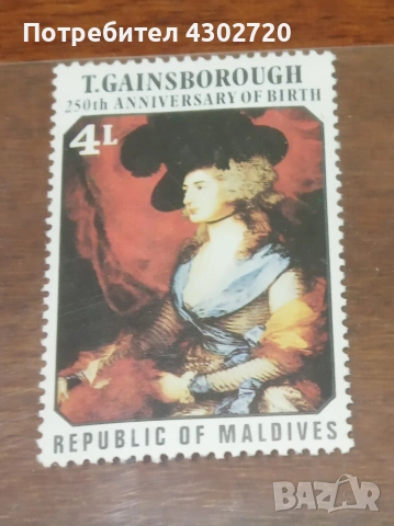 Пощенски марки за колекция, чисти без печат, снимка 5 - Филателия - 53071841