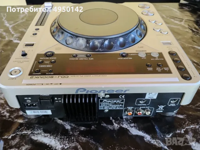 Pioner CDJ-800MK2 audio dj mixer, снимка 8 - Ресийвъри, усилватели, смесителни пултове - 56086840