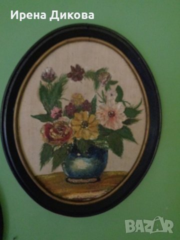 Продавам 3 стари  Натюрмота с цветя, снимка 3 - Картини - 38815497