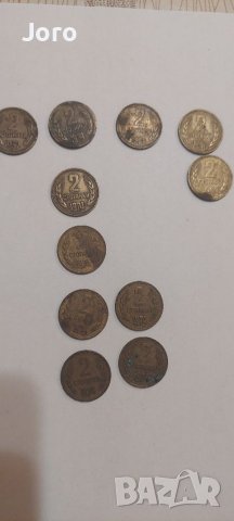 Стари български монети, снимка 7 - Антикварни и старинни предмети - 39997119
