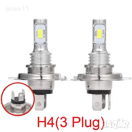 LED лампи за кола, снимка 18 - Аксесоари и консумативи - 37619053