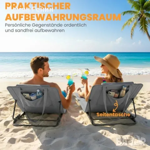 Комплект от 2 шезлонга Outsunny, снимка 10 - Градински мебели, декорация  - 55851060