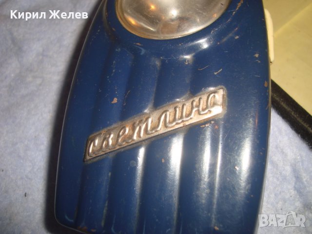 СВЕТЛИНА - СТАРО СИГНАЛНО МЕТАЛНО РЯДКО РЕТРО БГ - ФЕНЕРЧЕ ВОЕННОМОРСКО 32186, снимка 4 - Антикварни и старинни предмети - 38276938