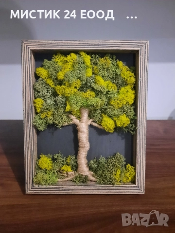 Картина Дървото на Живота със Скандинавски мъх 