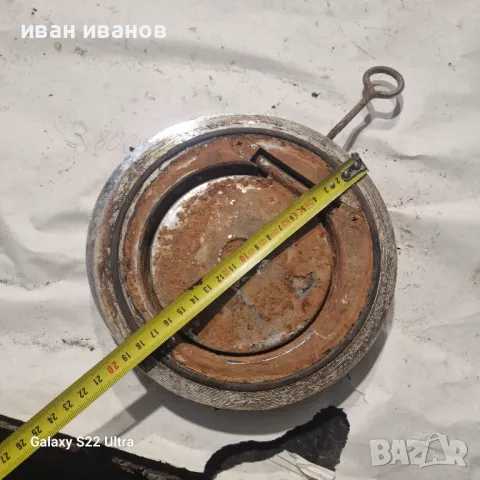 Клапи Неръждавеика , снимка 11 - Селскостопанска техника - 48494937