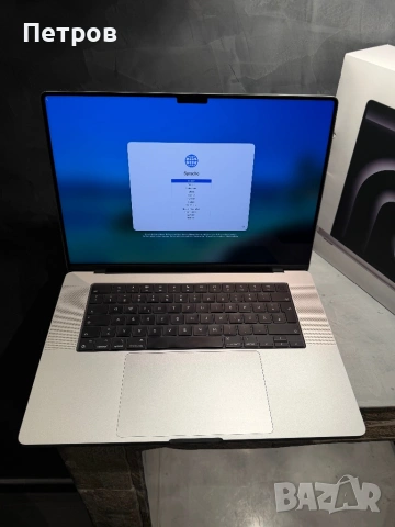 13 cycle! Macbook Pro M4 MAX 16" 36 GB / 1 TB, снимка 7 - Лаптопи за работа - 53206062