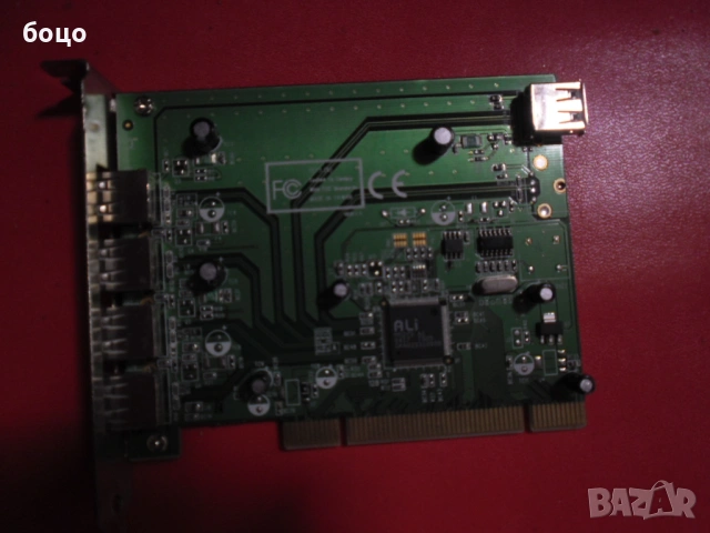 Продавам комп.чаркове, снимка 6 - Други - 28425351