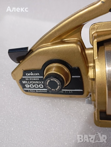 ,DAIWA MILLIONMAX9000, снимка 6 - Макари - 50092083