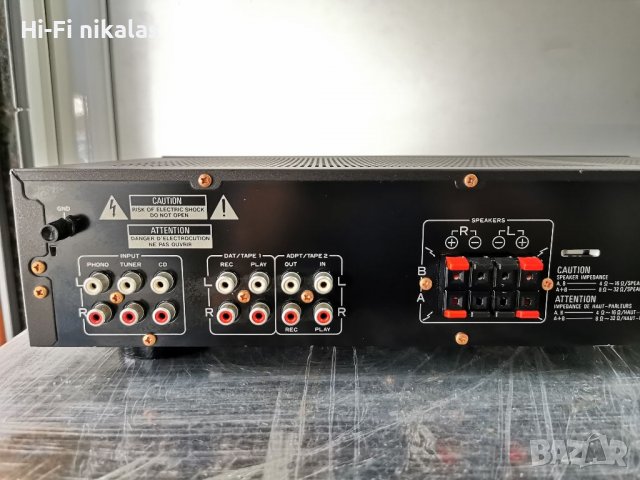 Усилвател Pioneer A-225 amplifier , снимка 7 - Аудиосистеми - 38130777