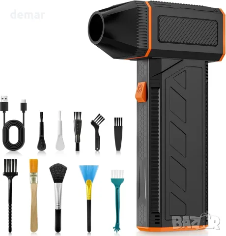 Акумулаторен електрически Air Duster (150 000 RPM) за прах и косми с 3 скорости и дюзи