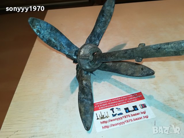 КОТВА 32Х25СМ 1705221020, снимка 3 - Колекции - 36786233